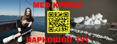 марки lsd Новозыбков