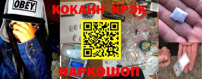 прущие грибы Новодвинск