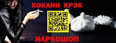 прущие грибы Новодвинск