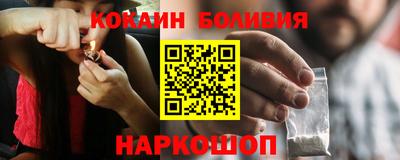 марки lsd Новозыбков