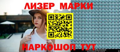 прущие грибы Новодвинск
