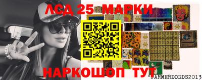 мефедрон мука Обнинск