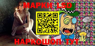 прущие грибы Новодвинск
