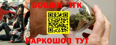 марки lsd Новозыбков