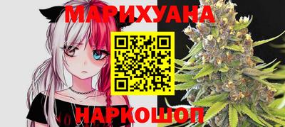 мефедрон мука Обнинск