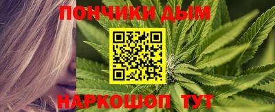 марки lsd Новозыбков