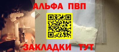 прущие грибы Новодвинск