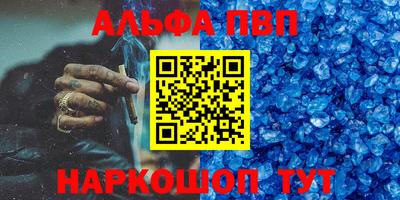 не бодяженный Нягань