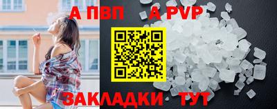 не бодяженный Нягань