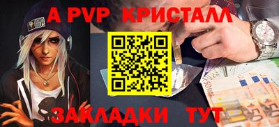 не бодяженный Нягань