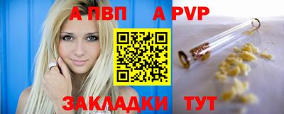 марки lsd Новозыбков