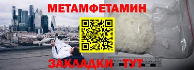 марки lsd Новозыбков