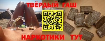прущие грибы Новодвинск
