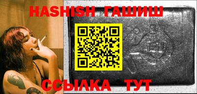 ГАЛЛЮЦИНОГЕННЫЕ ГРИБЫ Новокубанск