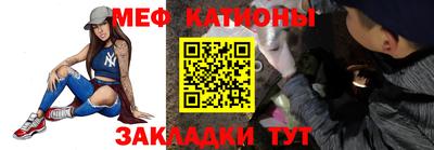 марки lsd Новозыбков