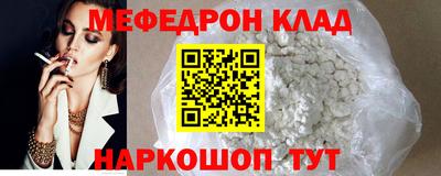 марки lsd Новозыбков