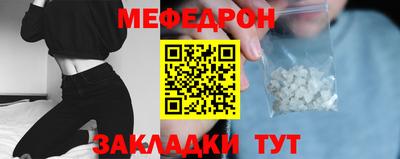 марки lsd Новозыбков