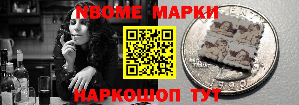 LSD-25 экстази кислота  ЛСД экстази ecstasy  Вход с VPN  Белгород 
